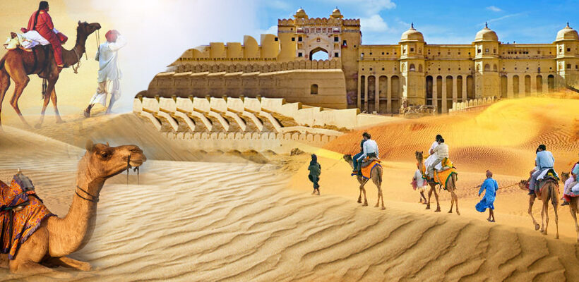 Rajasthan Tour Package 5N/6D